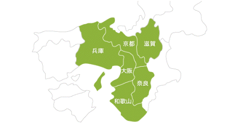 大阪・奈良・京都・兵庫・滋賀・和歌山、関西発着の単身引越しに対応します。