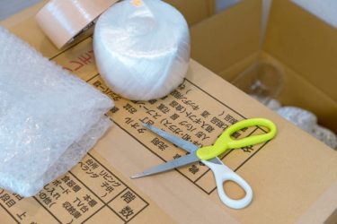 引っ越し準備