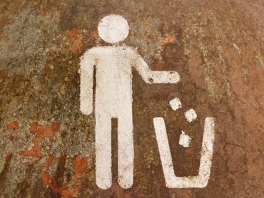 「捨てる」と人生が好転する！