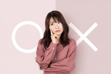 成功の道筋：夢を実現するための6つのステップ