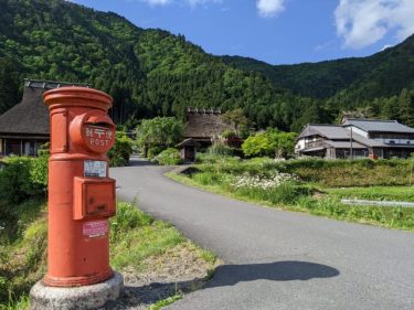 心の奥底にある感情：18歳望月裕子さんへの手紙